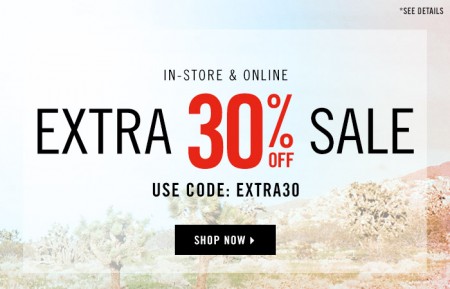 Forever 21 is offering an extra 30% off sale items when you enter the ...