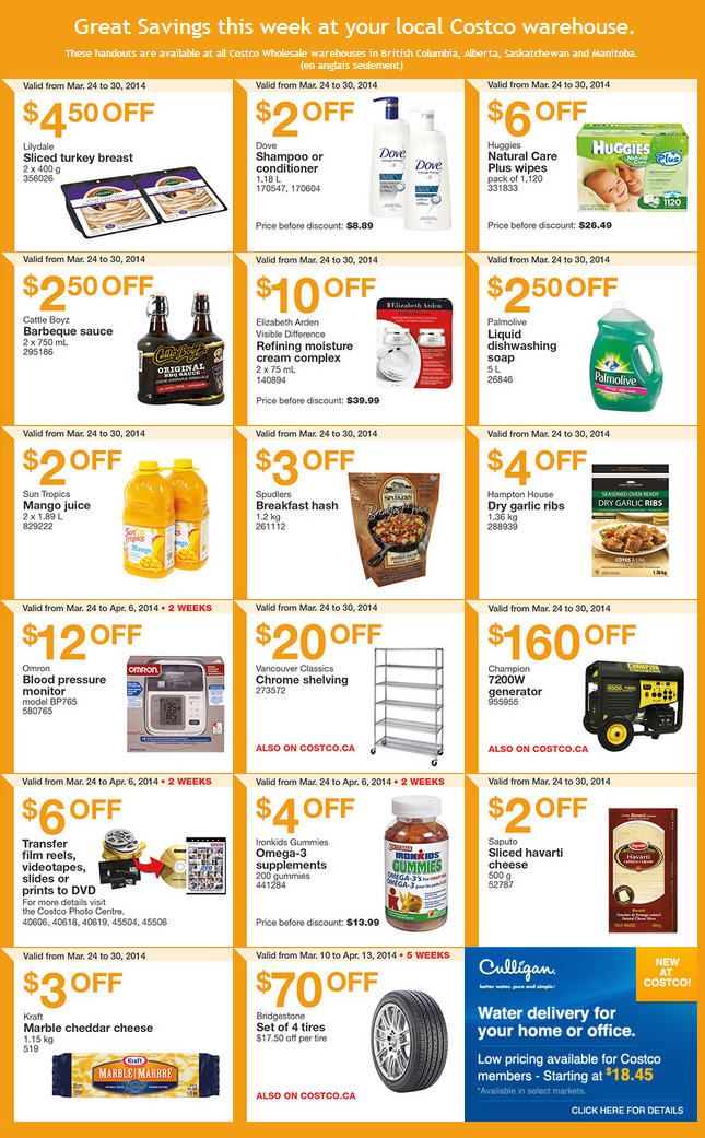 Costco Weekly Handout Instant Savings Coupons West (Mar 24-30)