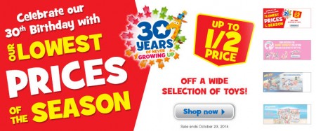 Toys R Us Lowest Prices of the Season (Until Oct 23)