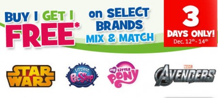 Toys R Us Buy 1, Get 1 Free on Select Brand Toys (Dec 12-14)