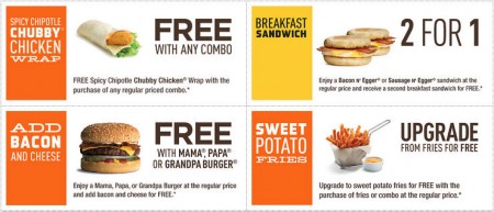 A&W Canada New Printable Coupons (Until Jan 25)