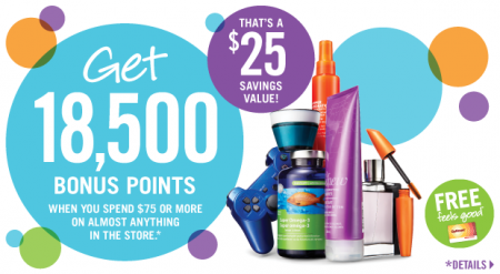 Shoppers Drug Mart Get 18,500 Bonus Points When you Spend $75 (Aug 1)