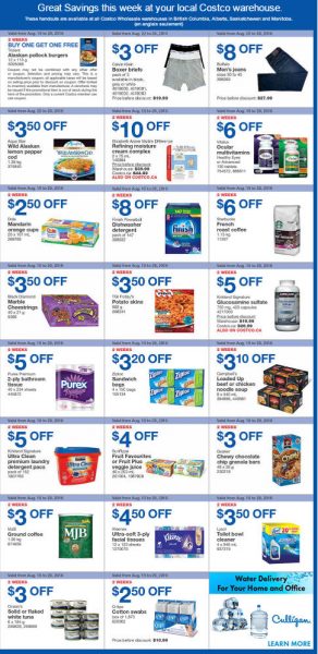 Costco Weekly Handout Instant Savings West Coupons (Aug 22-28)