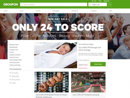 GROUPON One-Day Sale - Only 24 to Score (Aug 1)